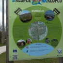SLIKA-12