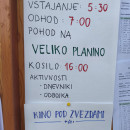 IMG_20260802_182235